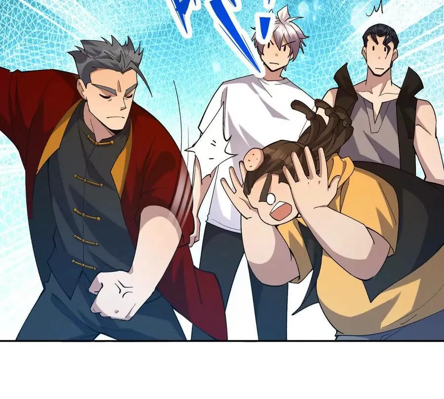 第39话 宝库！林渊的新底牌！77