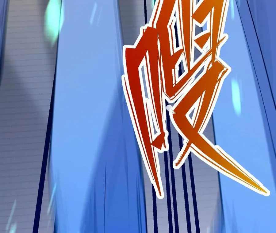第68话 连败！苏慕雪迎战！222
