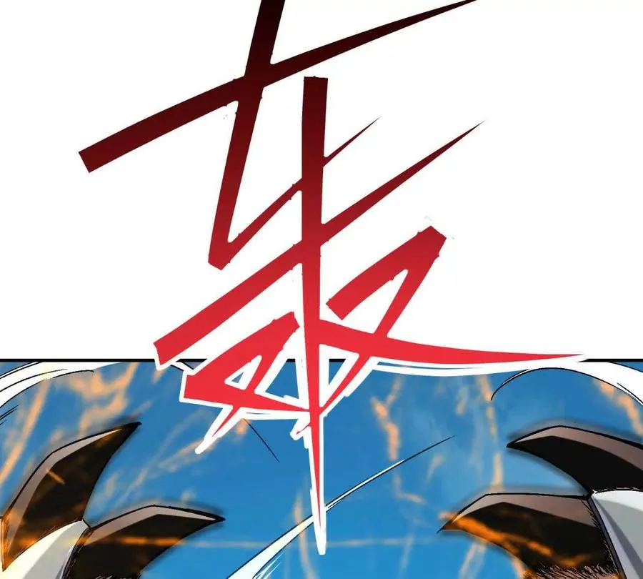 第14话 开打！首次野外战场！49