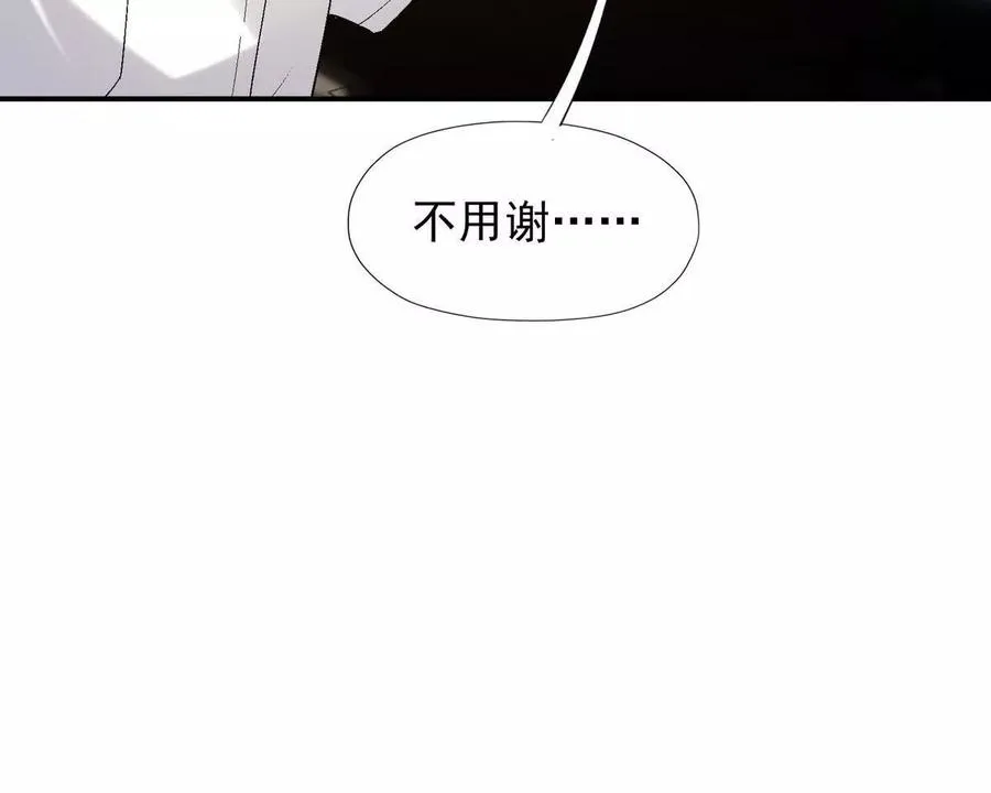 第12话 苦修！开学前的卷王！46