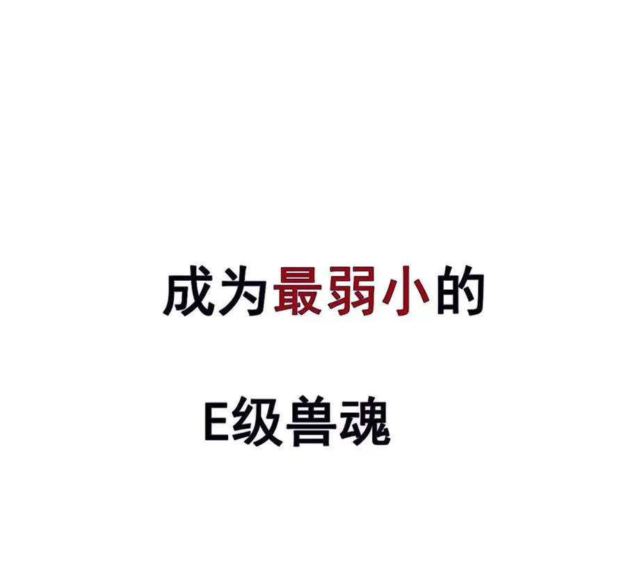 预告23