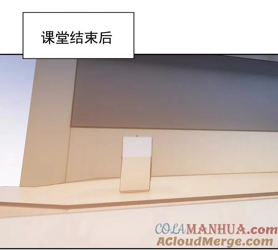 第35话 悟道！林渊的瓶颈！68