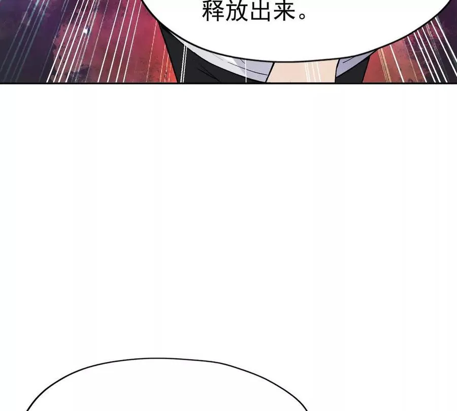 第40话 出发！前往燕京！10