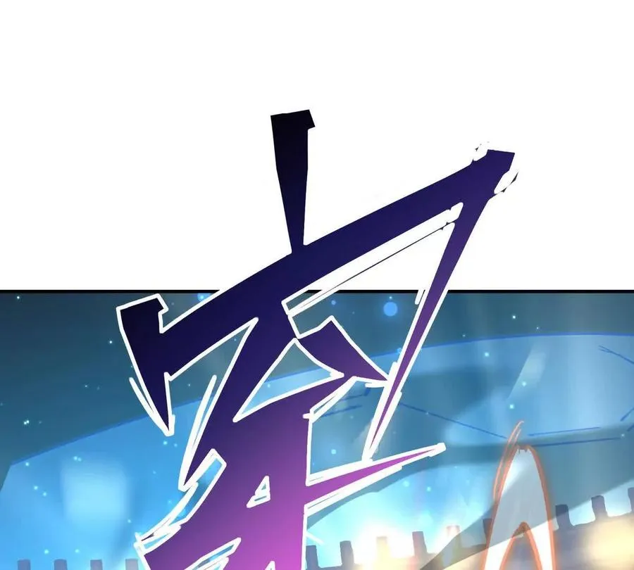 第22话 惨败！宋岚重伤！87
