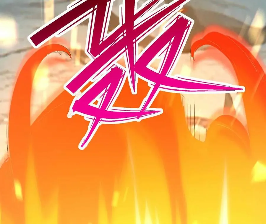 第58话 疯狂！林渊的杀戮！90