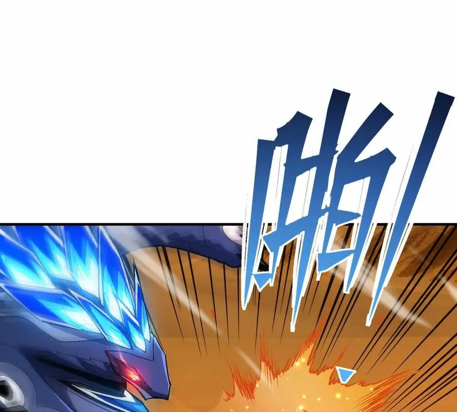 第14话 开打！首次野外战场！103