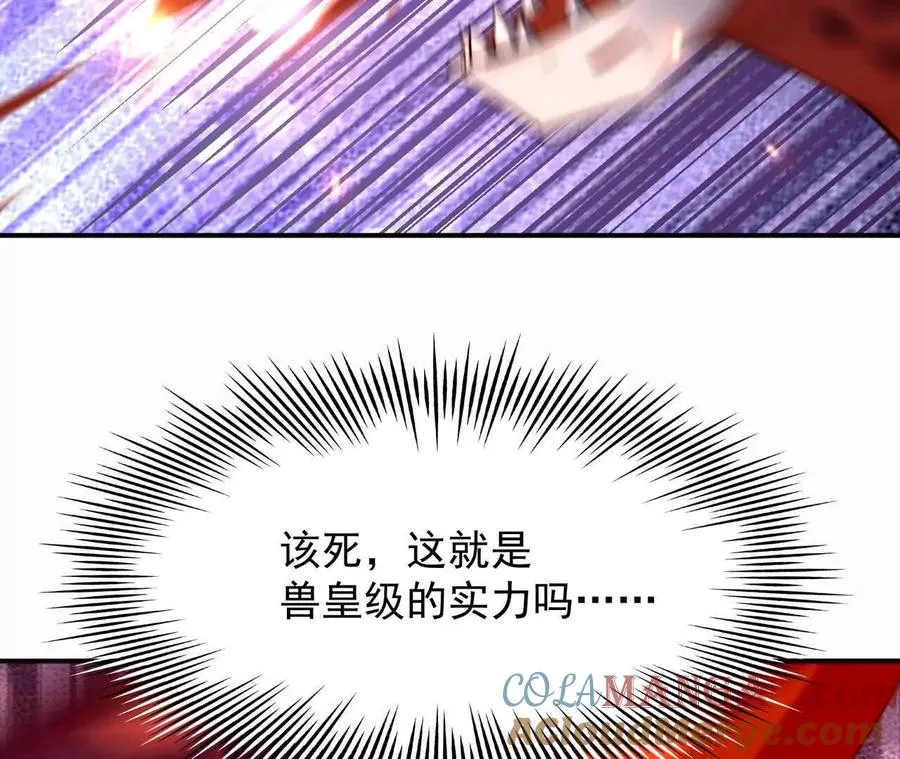 第60话 燃烧！直到最后一刻！172