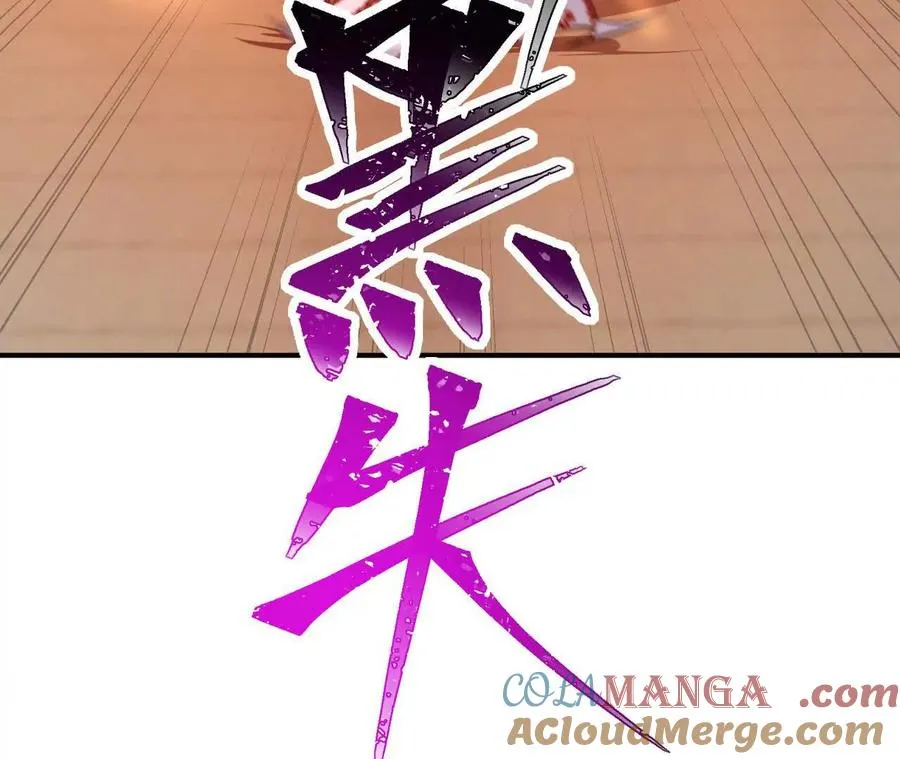 第67话 完蛋！是韩言童！144