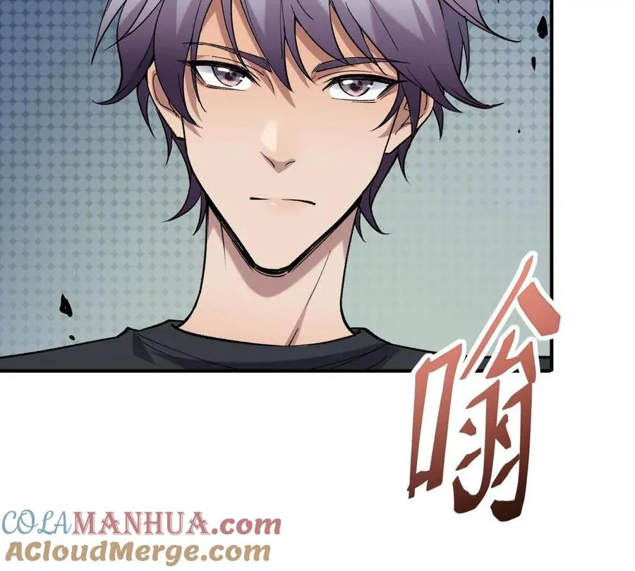 第17话 开榜！林渊的排名是？20
