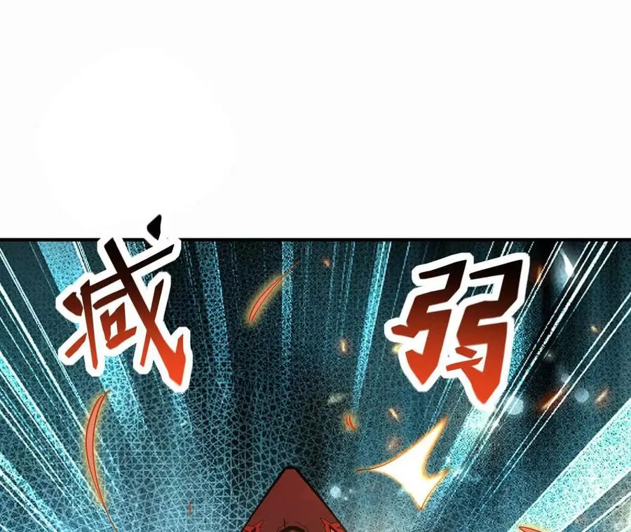 第60话 燃烧！直到最后一刻！211