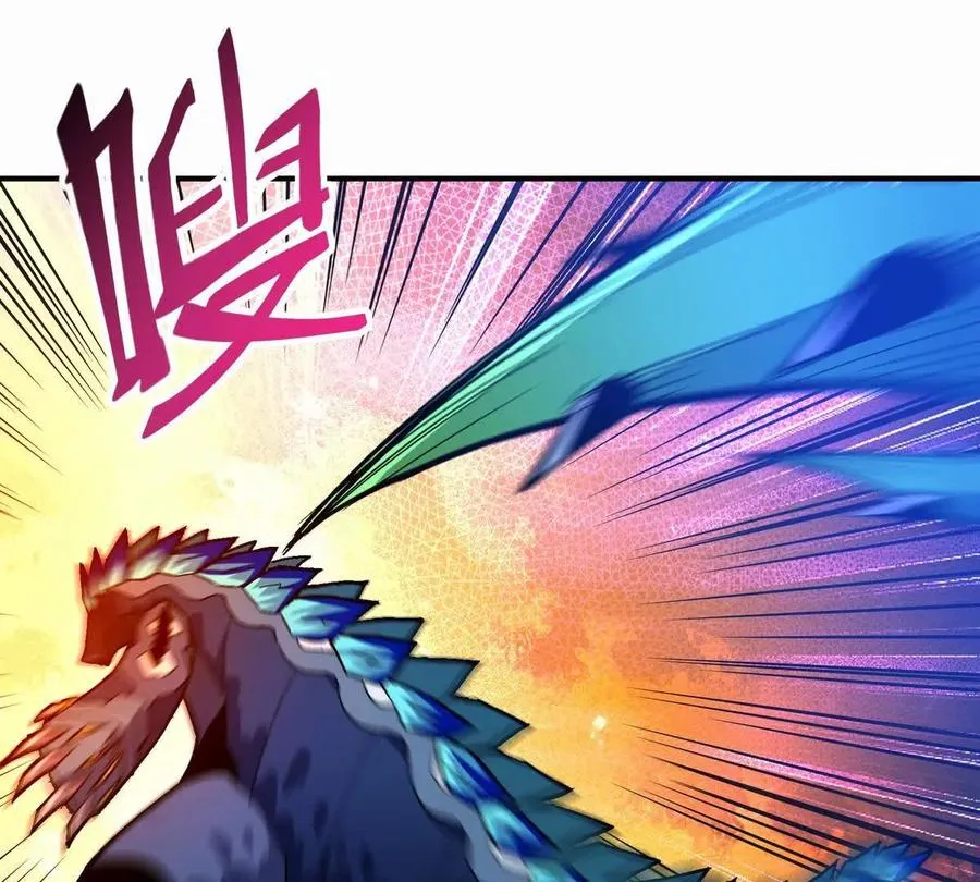 第31话 对轰！双方的杀招！46