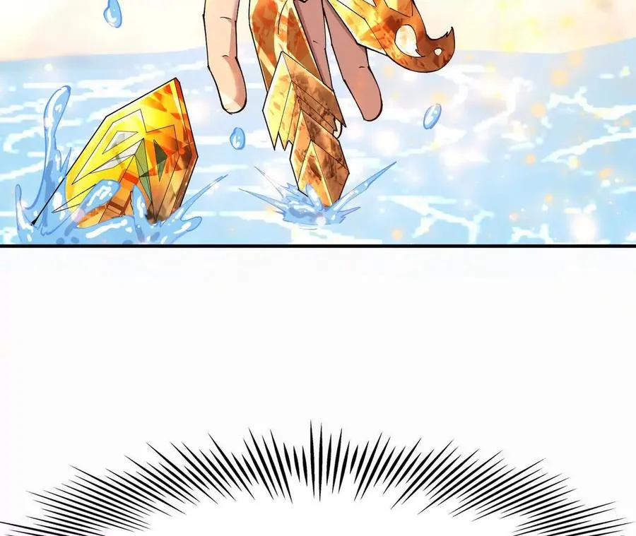 第63话 突破！杀戮领域！11