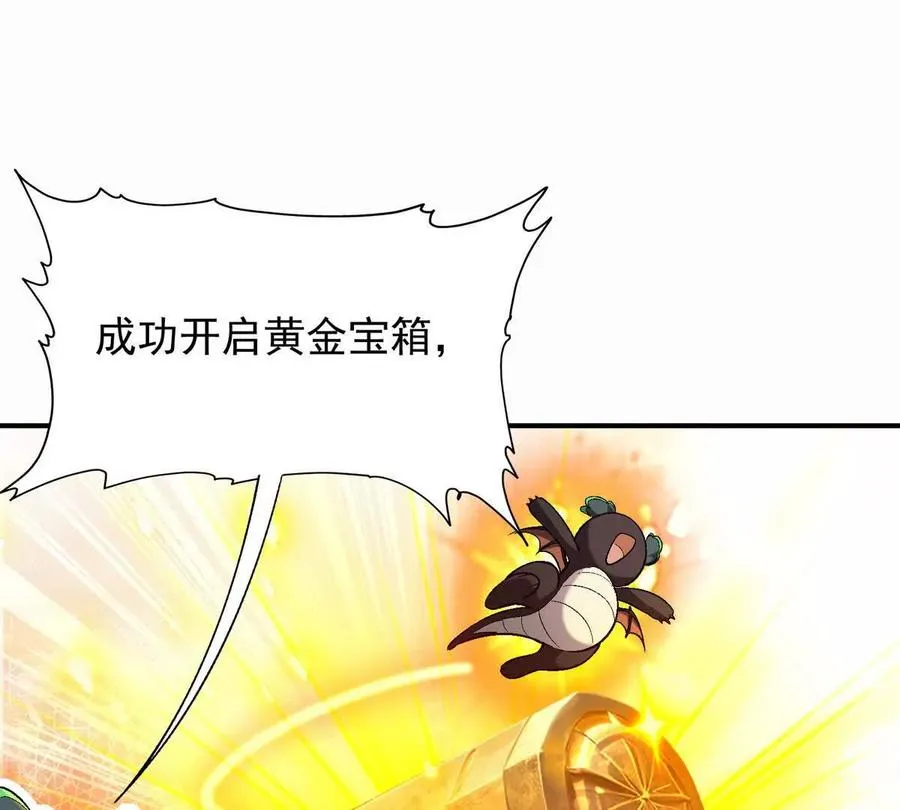 第26话 连胜！大战一触即发！19
