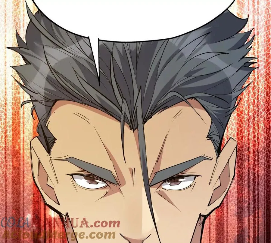 第35话 悟道！林渊的瓶颈！28