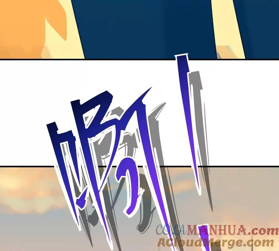 第2话 吞噬！飞速成长的兽魂！76