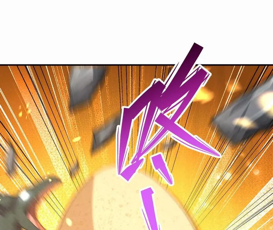 第58话 疯狂！林渊的杀戮！137