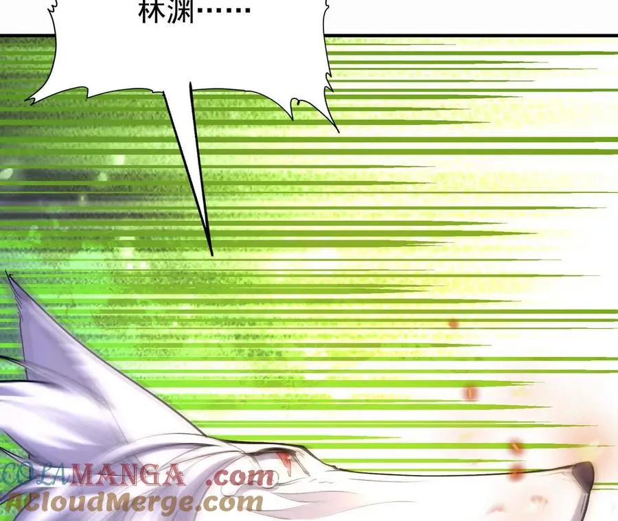 第60话 燃烧！直到最后一刻！192