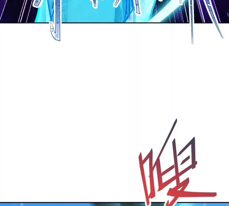 第37话 出关！苏慕雪爆发！91