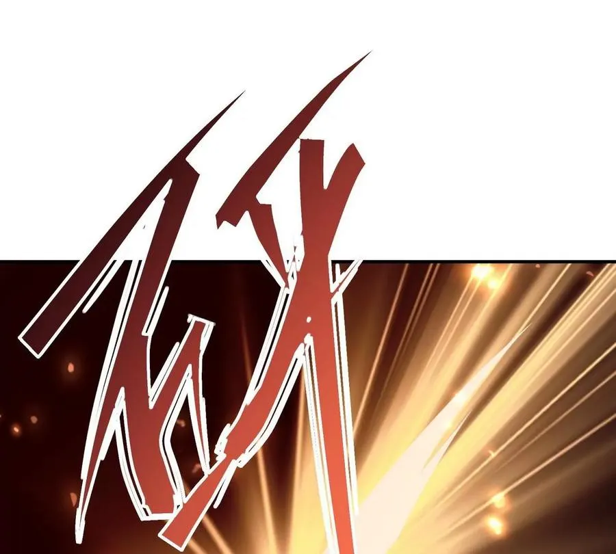 第1话 穿越！怪兽横行的世界！211