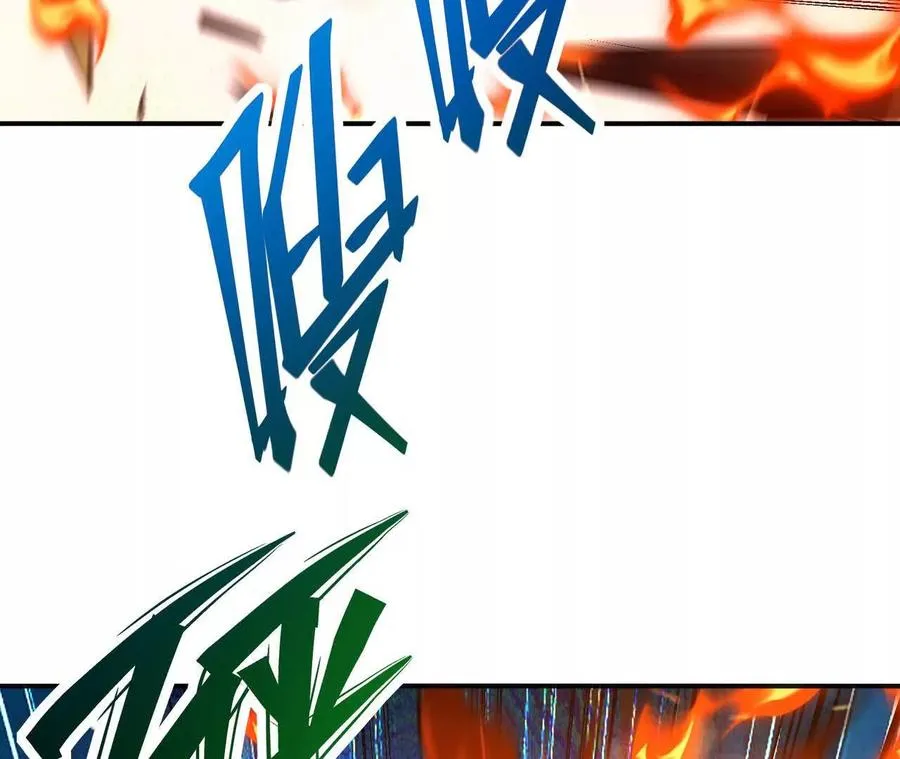 第70话 劲敌！魔兽燕京相遇！7