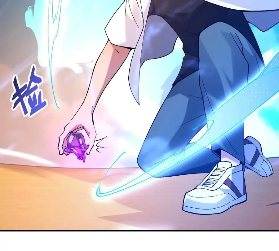 第15话 透露！升级的秘密！69