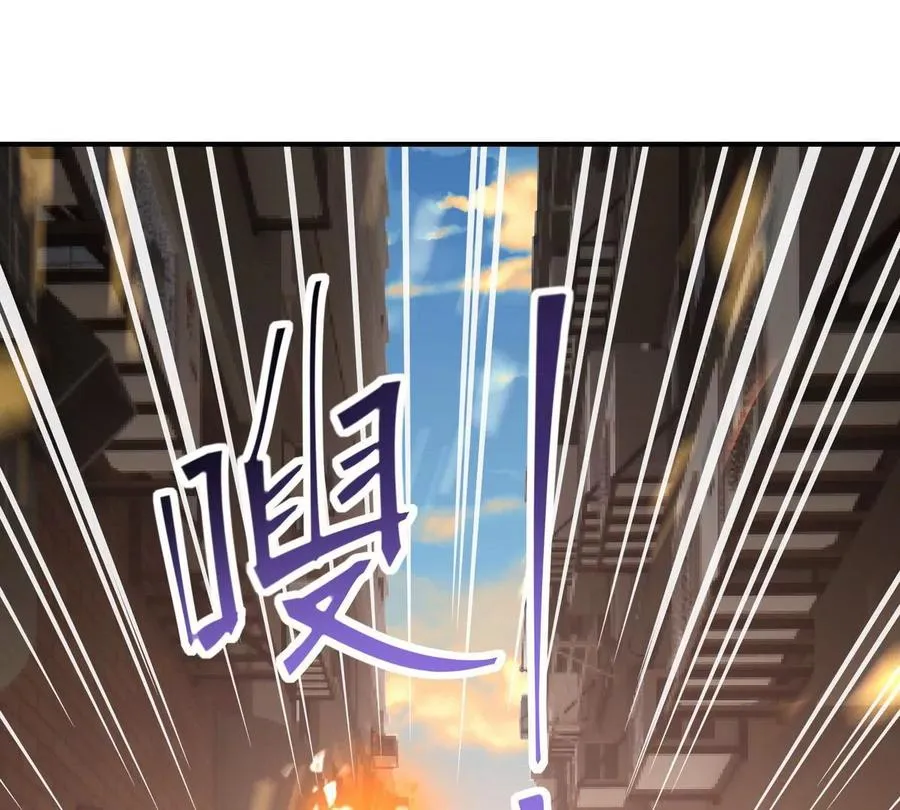 第2话 吞噬！飞速成长的兽魂！59