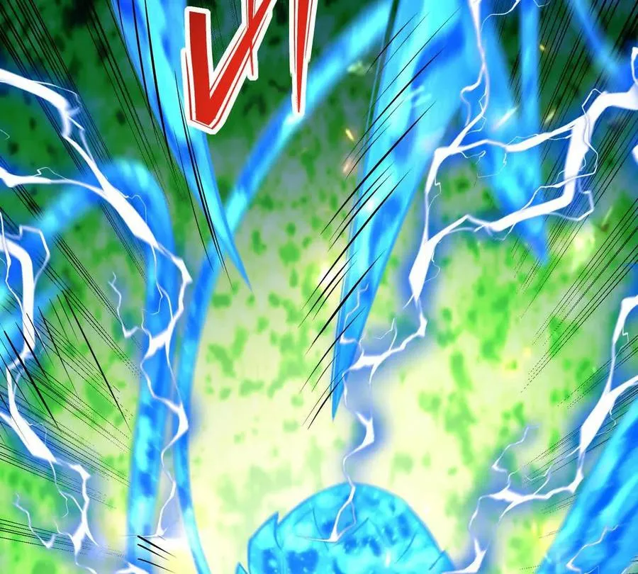 第52话 偷袭！林渊出手！86