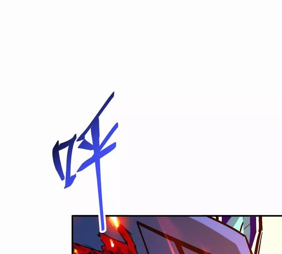 第24话 赌局！王金泽的算盘！98