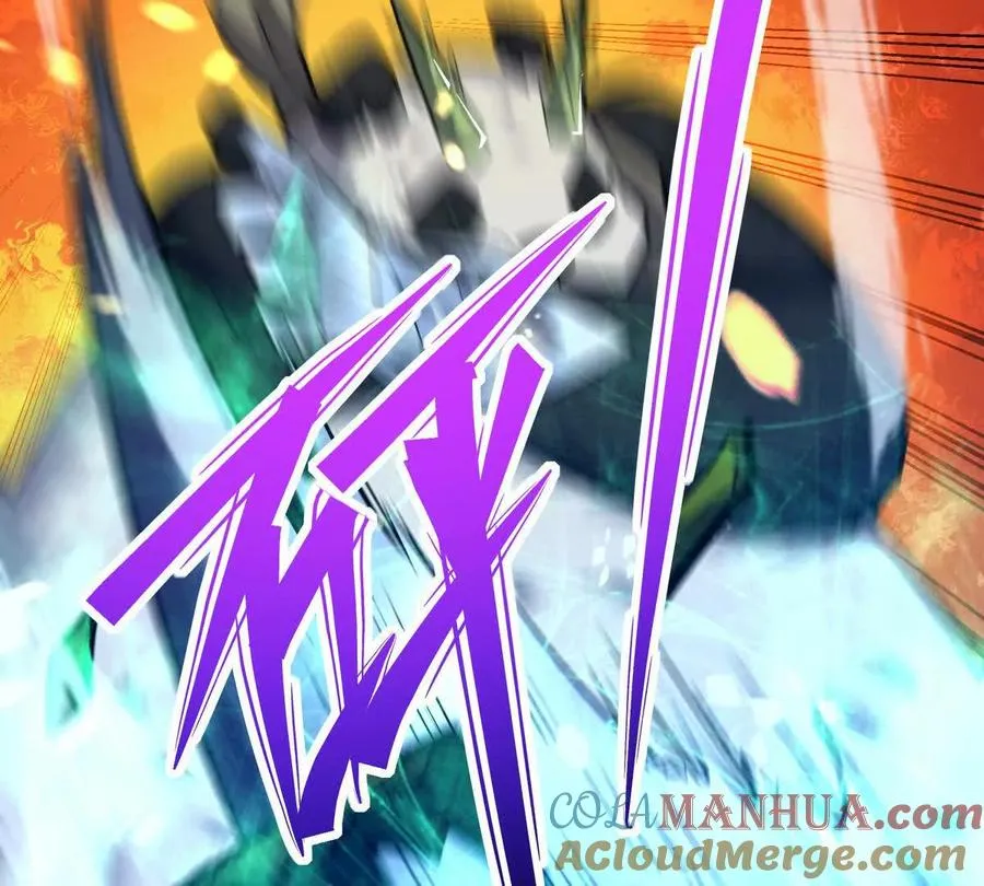 第47话 差距！燕京的天骄！44