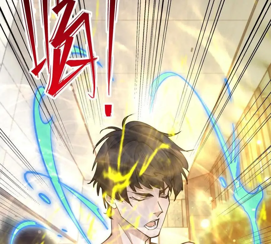 第44话 狂吸！林渊牌黑洞！63