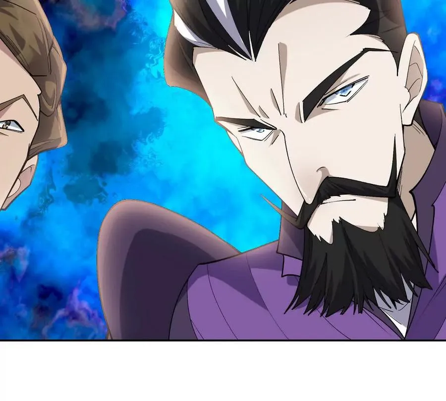 第37话 出关！苏慕雪爆发！23