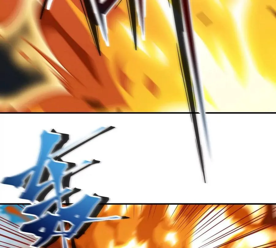 第1话 穿越！怪兽横行的世界！23