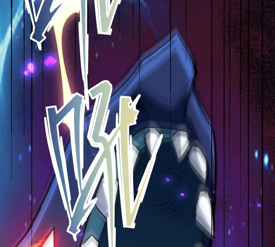 第5话 震惊！这是E级兽魂？85