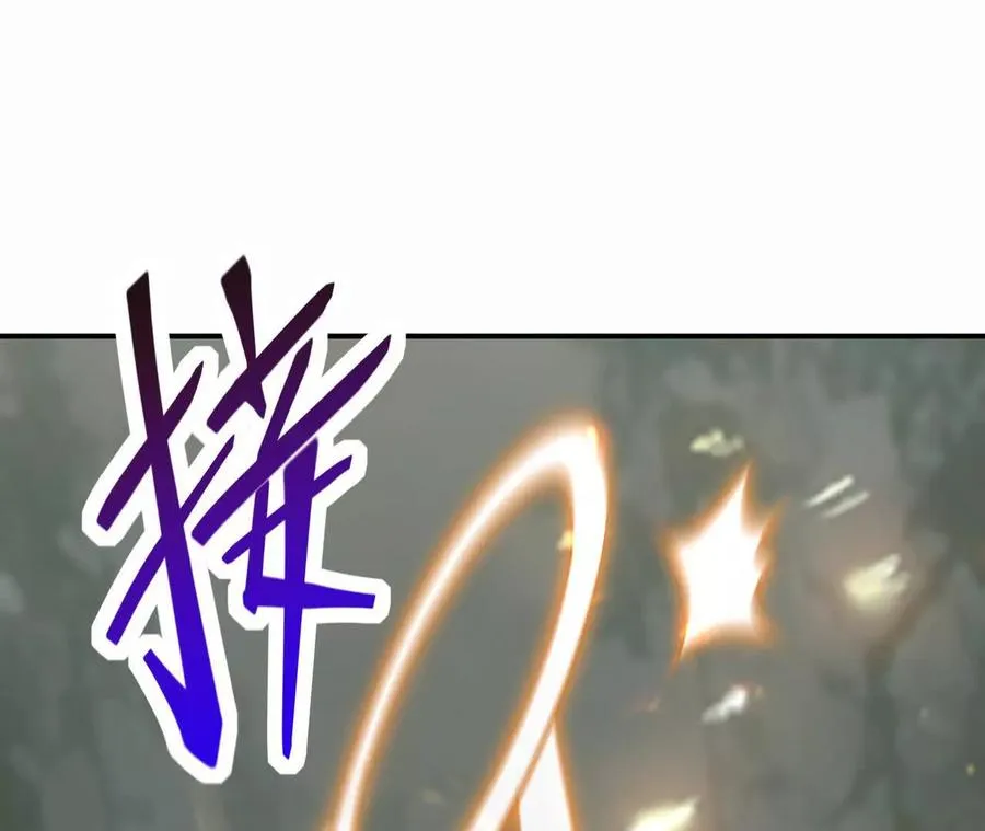 第59话 诞生！红莲形态！149