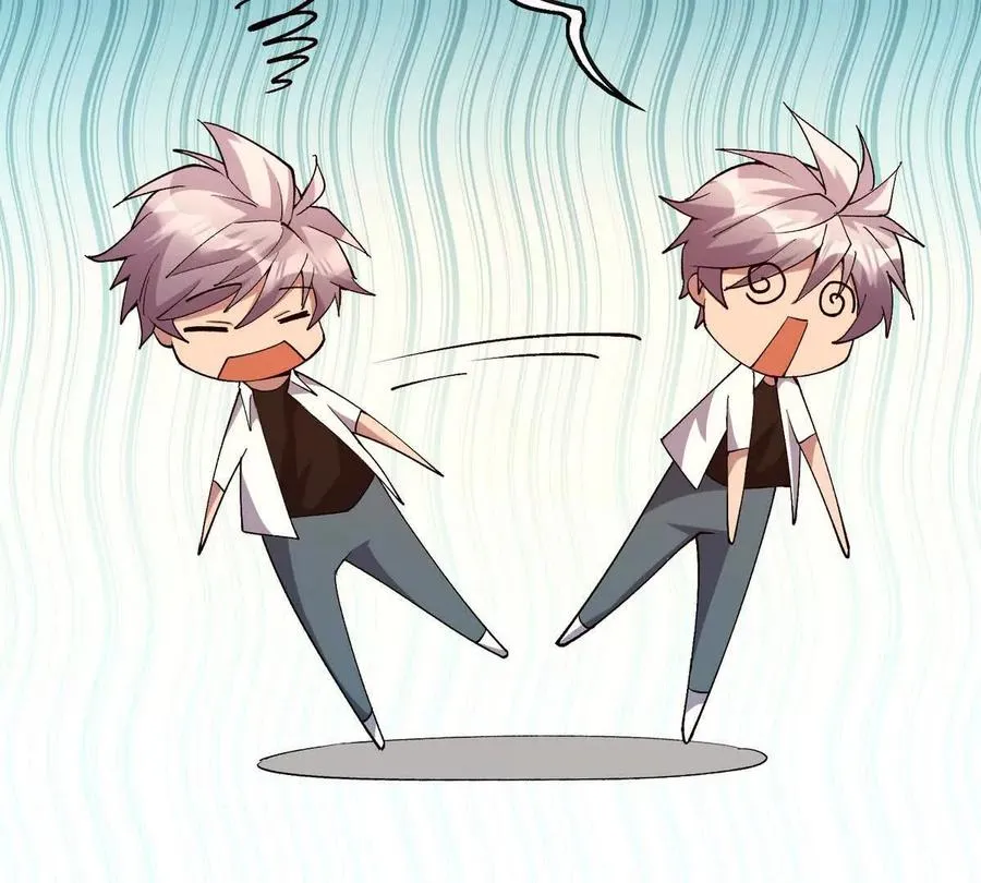 第37话 出关！苏慕雪爆发！53