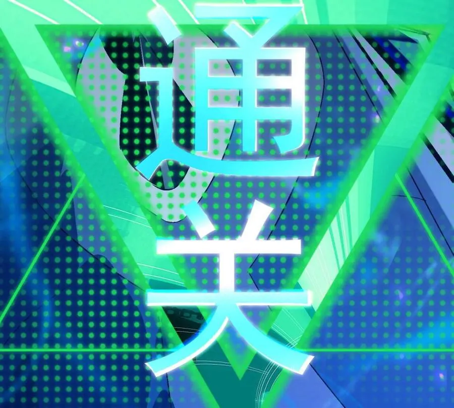 第7话 愤恨！巫墨玄的妒火！7