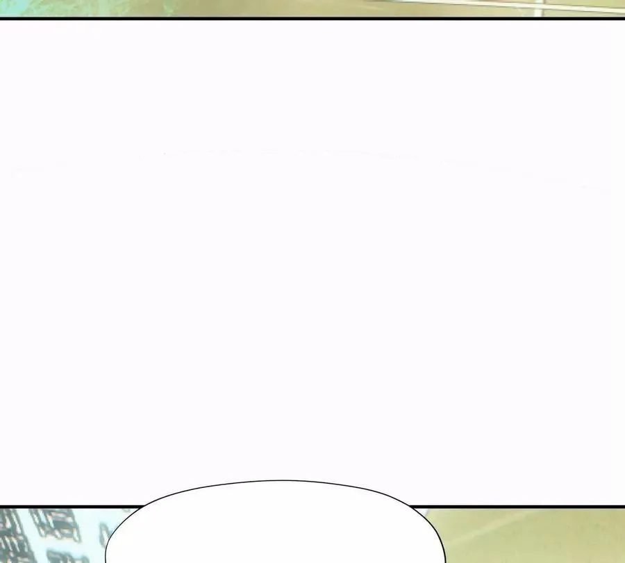 第25话 畅快！林渊的真实力！9