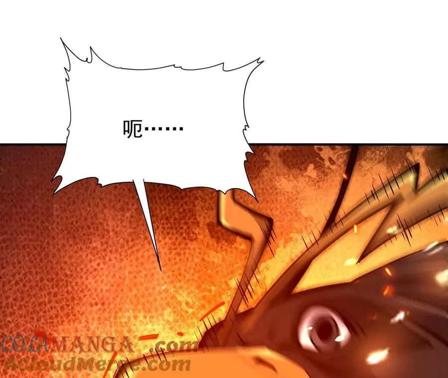 第70话 劲敌！魔兽燕京相遇！20