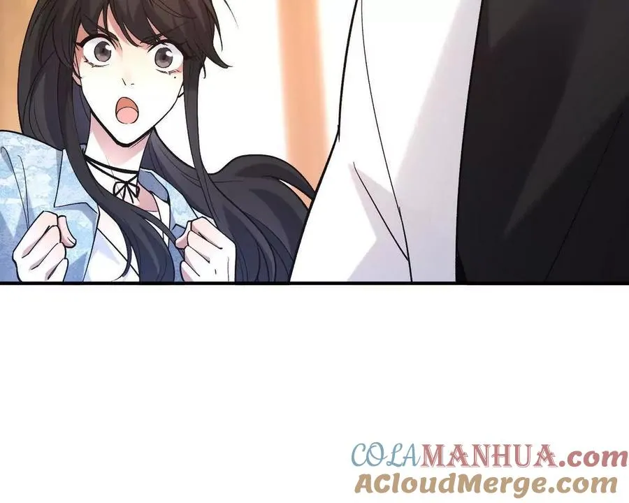 第15话 透露！升级的秘密！116