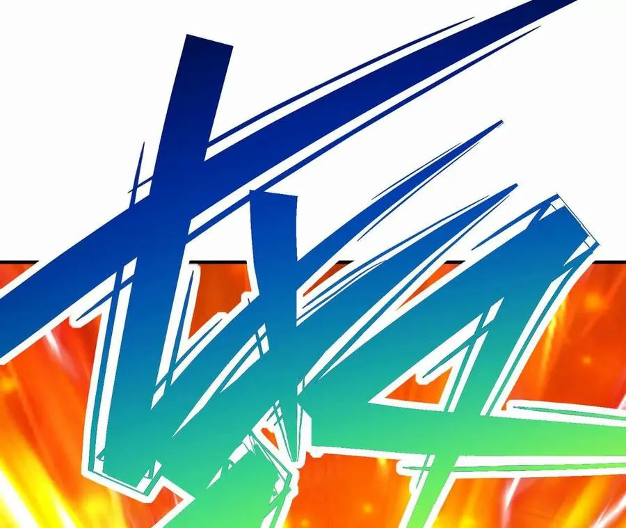 第61话 天降！红龙皇帝！79