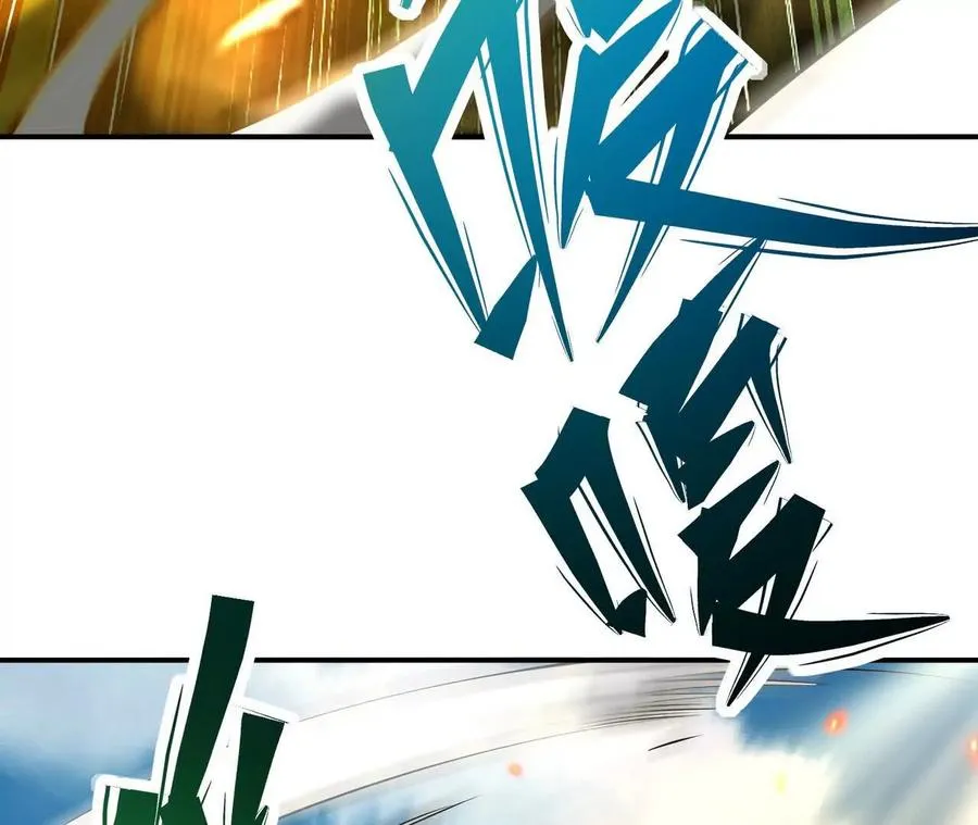 第69话 死咒！言出法随！99