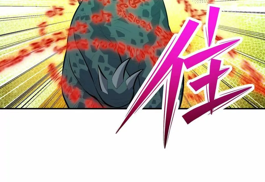 第64话 强敌！奇异的兽魂！169