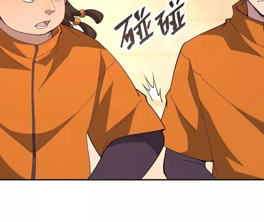 第70话 劲敌！魔兽燕京相遇！126