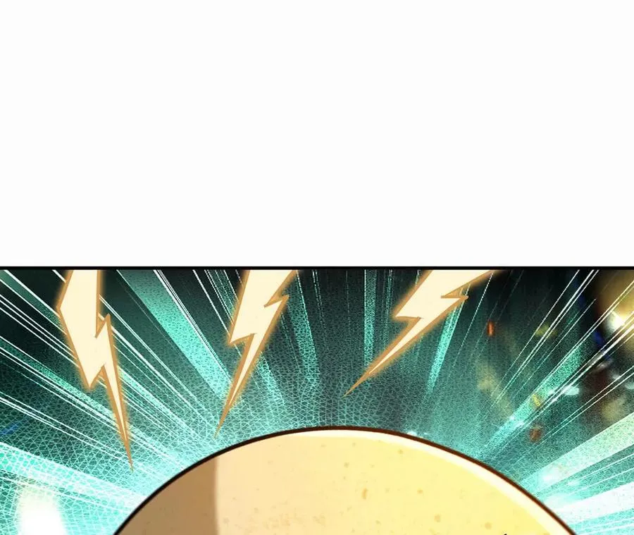 第54话 秘技！猛虎变！29