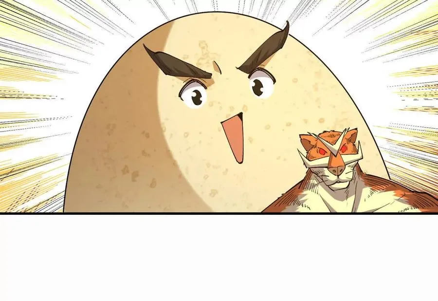 第60话 燃烧！直到最后一刻！225
