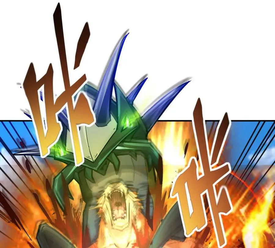 第19话 战术！高手激烈过招！78