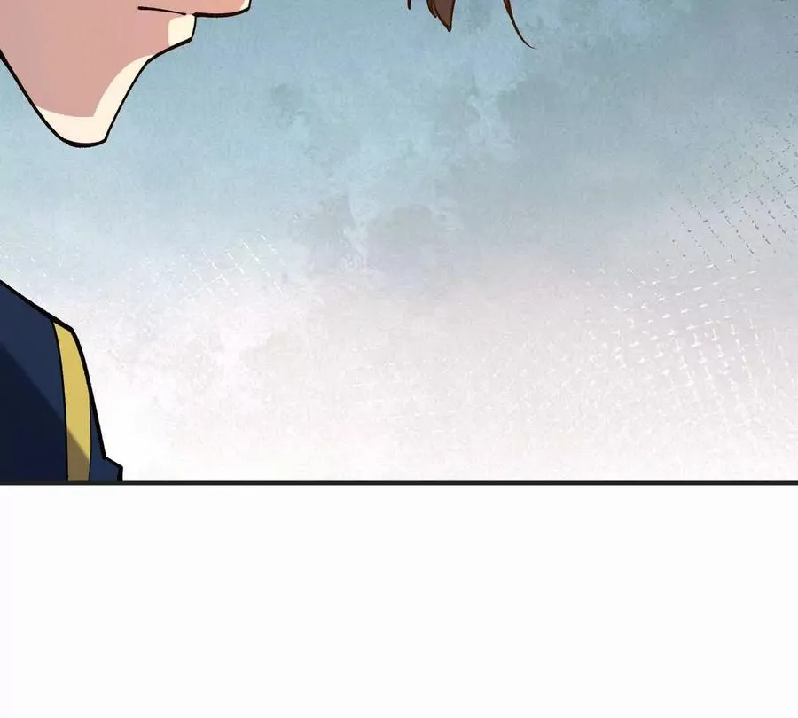 第48话 父女！苏慕雪的背景！54