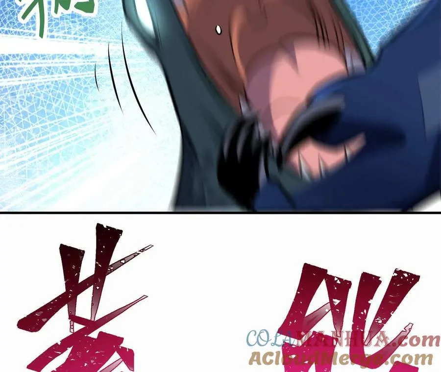 第55话 震撼！大战领主级！156
