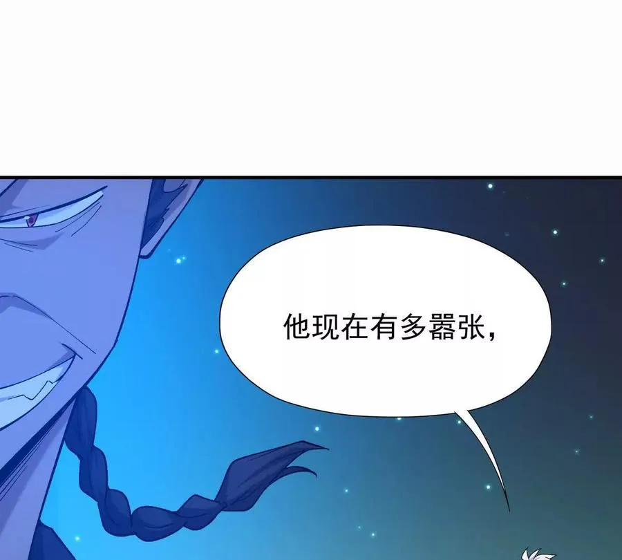 第26话 连胜！大战一触即发！61