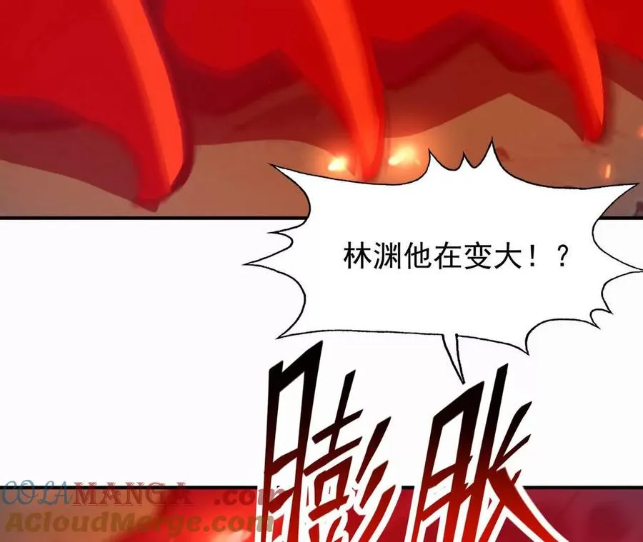 第59话 诞生！红莲形态！172